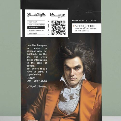 قهوه گواتمالا