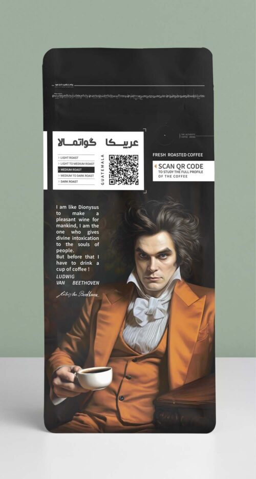 قهوه گواتمالا
